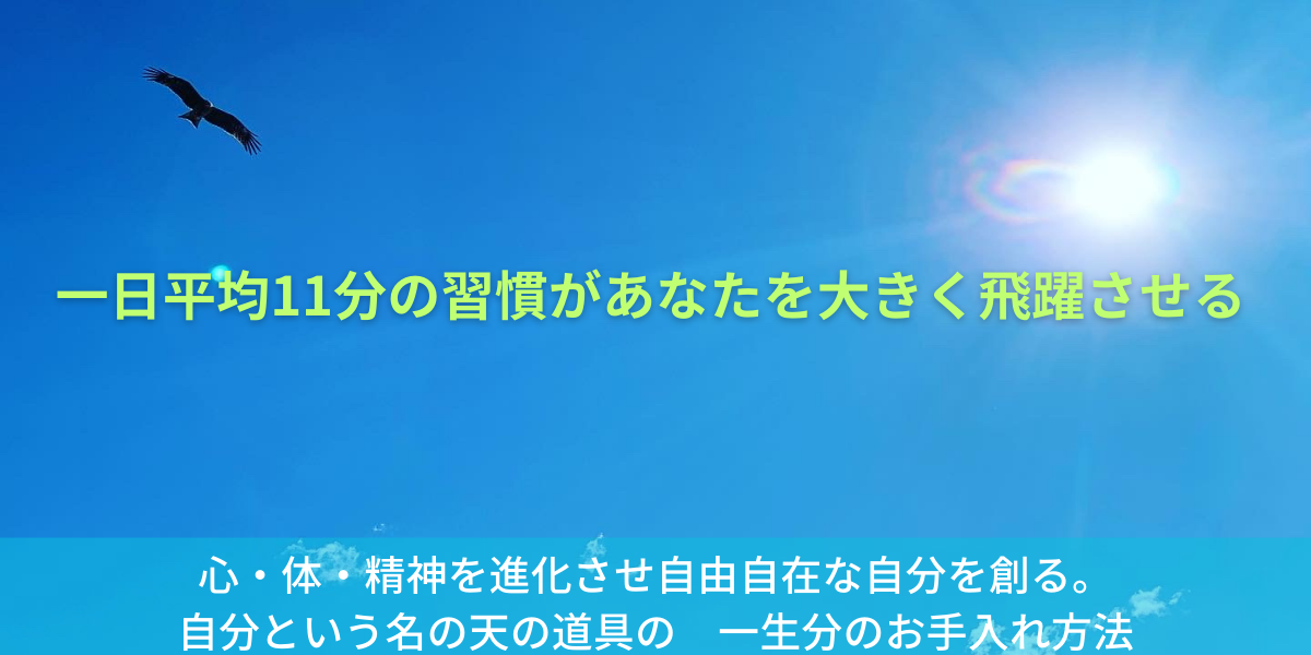 リザスト (380 × 640 px) (1280 × 680 px) (1200 × 600 px)