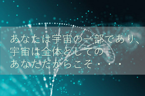 スクリーンショット 2021-02-07 16.48.22