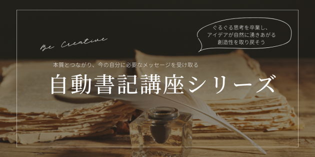 単発講座RS (8)