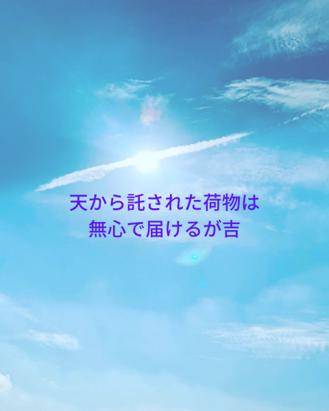 FB広告 (1)