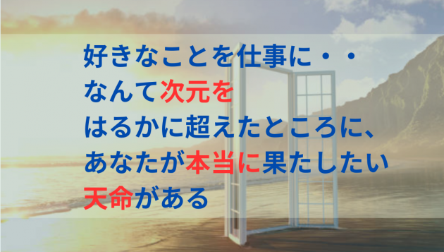 起業塾LPWP2024 (1200 x 680 px) (6)