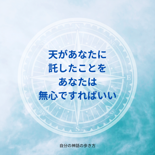 FB広告用アイキャッチ(Instagramの投稿)