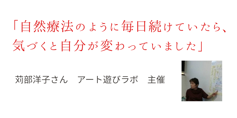 イントロダクション